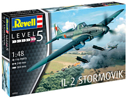 Revell Штурмовик ИЛ-2