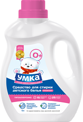 Умка 1 л