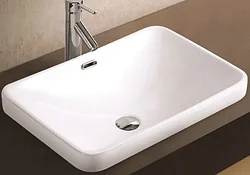 Раковина CeramaLux 78441