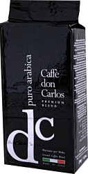 Carraro Don Carlos Puro Arabica 250г