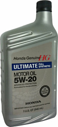 Honda Ultimate Full Synthetic SN 5W-20 0.946л