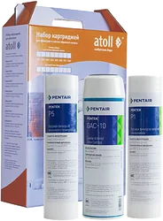 Комплект картриджей Atoll 202