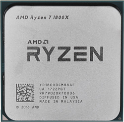 AMD Ryzen 7 1800X (BOX)