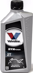 Valvoline SynPower 2T 1л