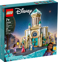 Конструктор LEGO Disney 43224 Замок короля Магнифико