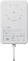 Xiaomi Magnetic Power Bank WPB1007MI 10000mAh (международная версия)