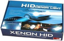 HID Systems H1 5000K