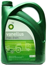 BP Vanellus Max Drain 10W-40 4л