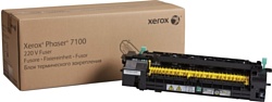 Xerox 109R00846