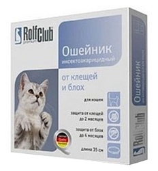 RolfСlub Ошейник от клещей и блох для кошек 35 см