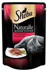 Sheba (0.08 кг) 48 шт. Naturalle цельные кусочки из говядины и ягненка
