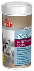8 In 1 Excel Dayli Multi-Vitamin для стареющих собак