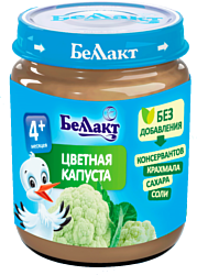 Беллакт Цветная капуста, 100 г