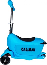 Qunxing Toys KR-8597