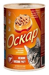 Оскар Консервы для кошек Деликатесные кусочки в соусе Нежное Мясное рагу (0.415 кг) 1 шт.