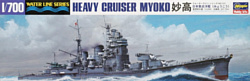 Hasegawa Крейсер IJN Heavy Cruiser Myoko