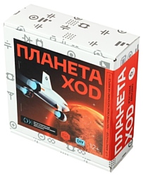 Амперка Планета XOD AMP-S041