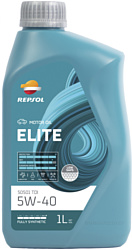 Repsol Elite 50501 5W-40 1л