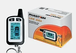 Автосигнализация Phantom Like Idea