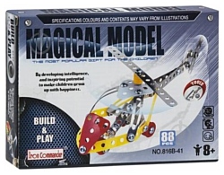 Iron Commander Magical Model 816B-41 Вертолет