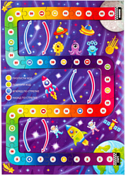 WoodLand Toys Космическое путешествие 225101