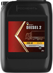 Роснефть Diesel 2 10W-40 20л