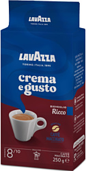 Lavazza Crema e Gusto Ricco молотый 250г