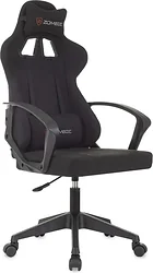 Кресло Zombie Carry (черный)