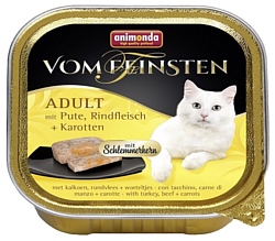 Animonda Vom Feinsten Adult Меню для привередливых кошек с индейкой, говядиной и морковью (0.1 кг) 1 шт.