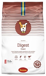 Husse (15 кг) Digest Giant Sensitive