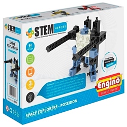 ENGINO STEM Heroes SH21 Покорители Космоса - Посейдон