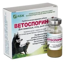 БашИнком Ветоспорин-Ж
