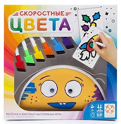 Настольная игра для детей Стиль Жизни Скоростные цвета