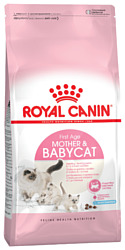 Royal Canin (4 кг) Mother&Babycat