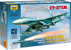 Звезда Российский многоцелевой истребитель Су-27СМ