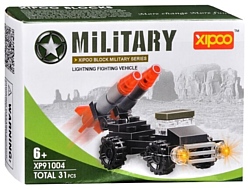 Xipoo Block Military XP91004 Military