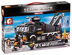 Sembo SWAT 102408 Бронированный грузовик с водомётом