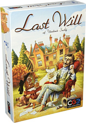 GaGa Games Последняя воля (Last Will)