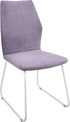 Гальваник Модена Релакс (эмаль белый муар/Catania Lavender)