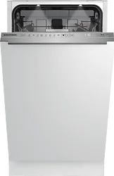 Посудомоечная машина Grundig GSVP4151Q