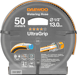 Daewoo Power UltraGrip DWH 5117 (1/2'', 50 м)