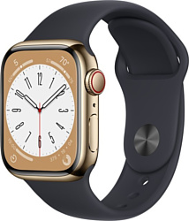 Apple Watch Series 8 LTE 41 мм (корпус из нержавеющей стали, силиконовый ремешок)