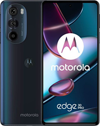 Motorola Edge 30 Pro 8/128GB (международная версия)