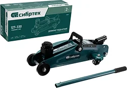 Домкрат СибрТех 50832 2т