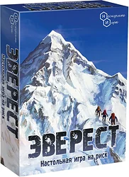 Ролевая Нескучные игры Эверест 8795