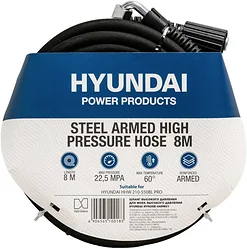 Шланг для мойки высокого давления Hyundai HYHOSE-08ARM21