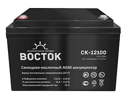 Аккумулятор для ибп Восток СК-1290