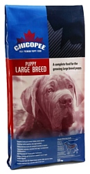 Chicopee (5 кг) Для щенков крупных пород
