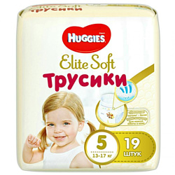 Huggies Elite Soft 5 (12-17) 19 шт.
