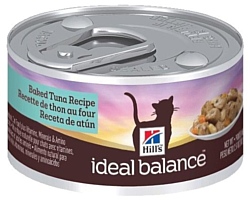 Hill's (0.082 кг) 3 шт. Ideal Balance Feline Adult with Tuna canned